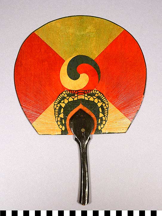 Thumbnail of Rigid Fan (1989.10.0008)