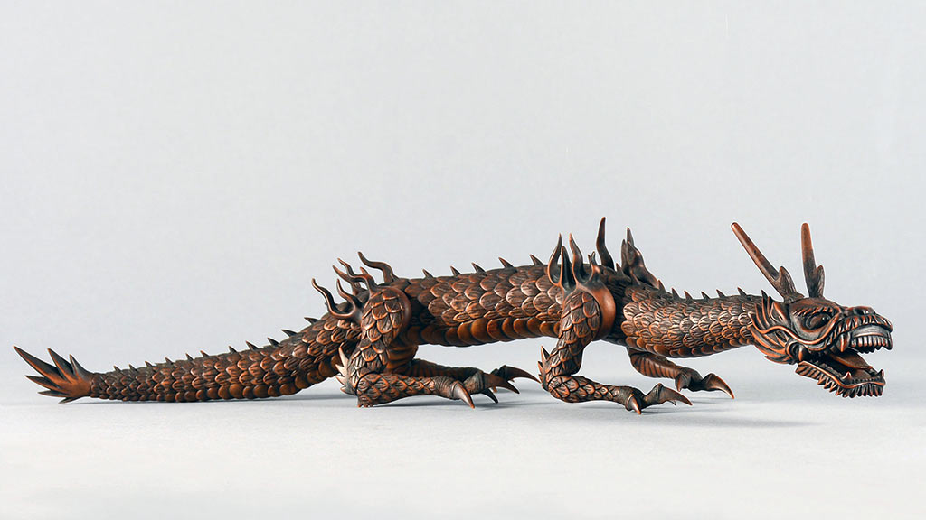 Here Be Dragons 