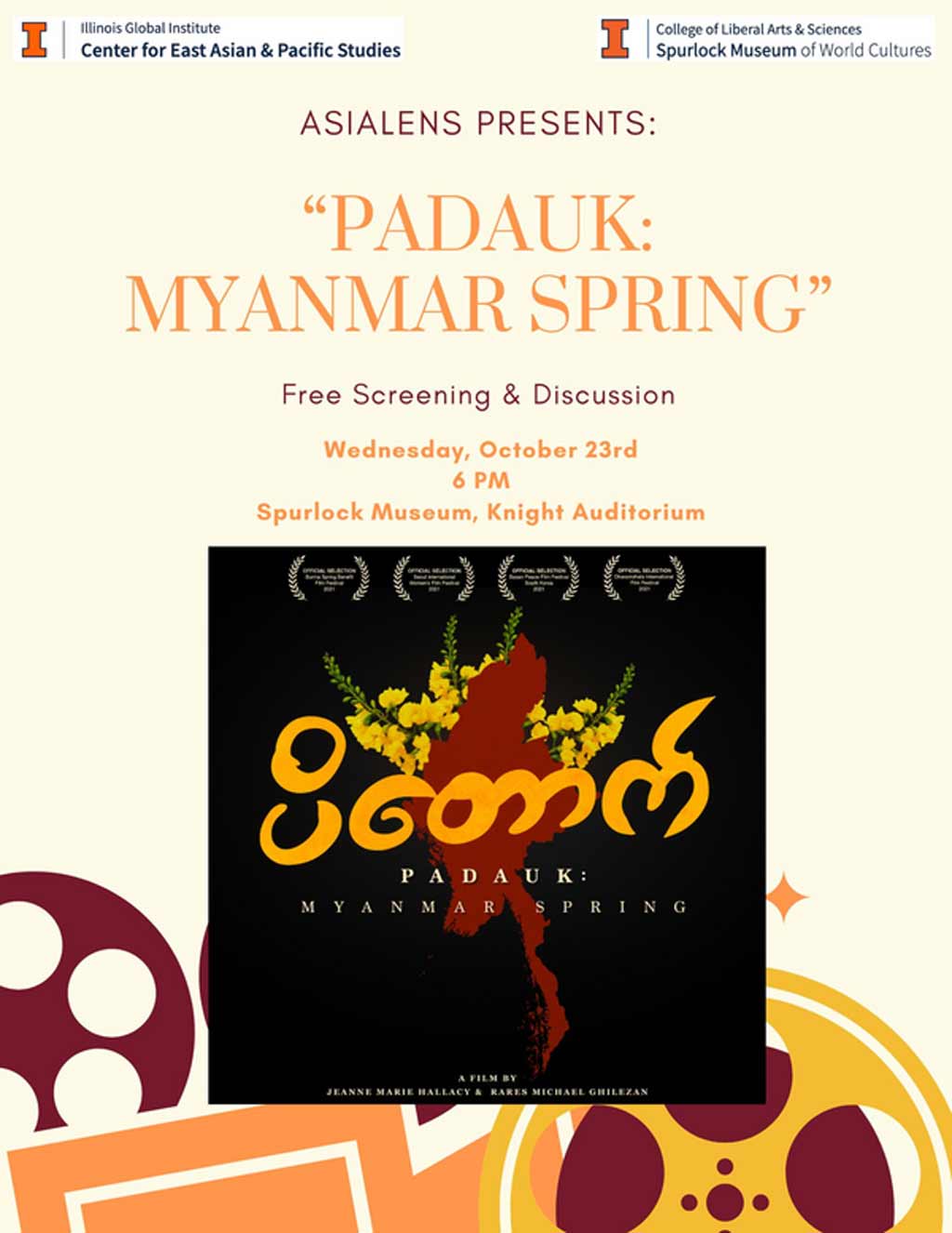 Flyer for event in beige, red, yellow, and black with movie poster and title in front.