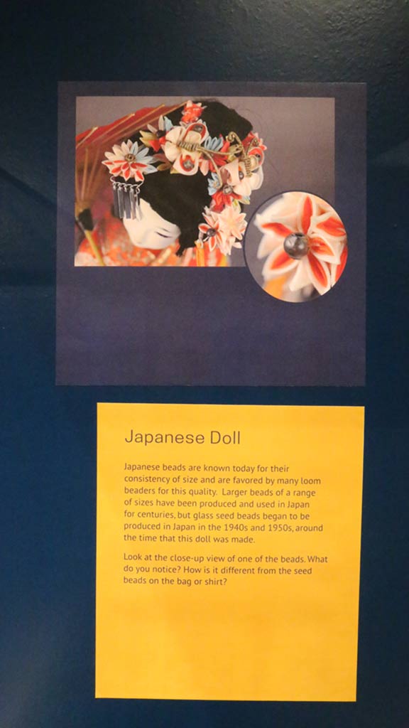 Japanese doll text panel
