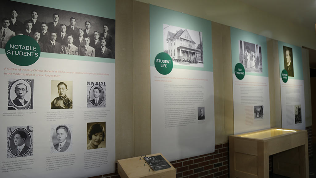 a wall of posters introducing Chinese students' life in the early 1900s