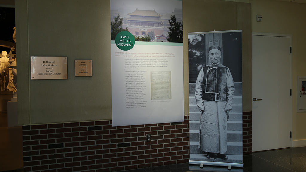 eastmeets midwest poster and a life size photo