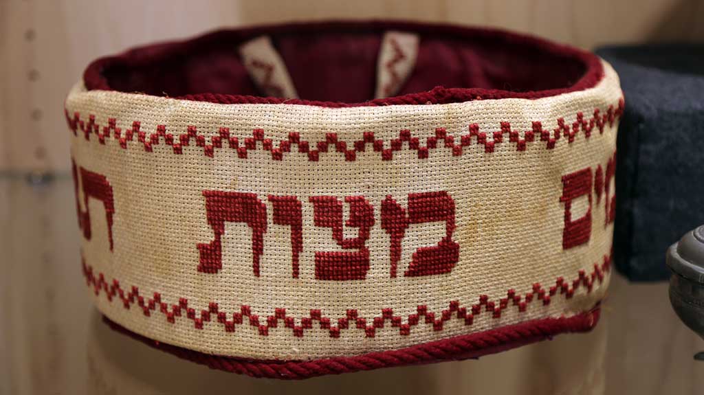 basket with red patterns