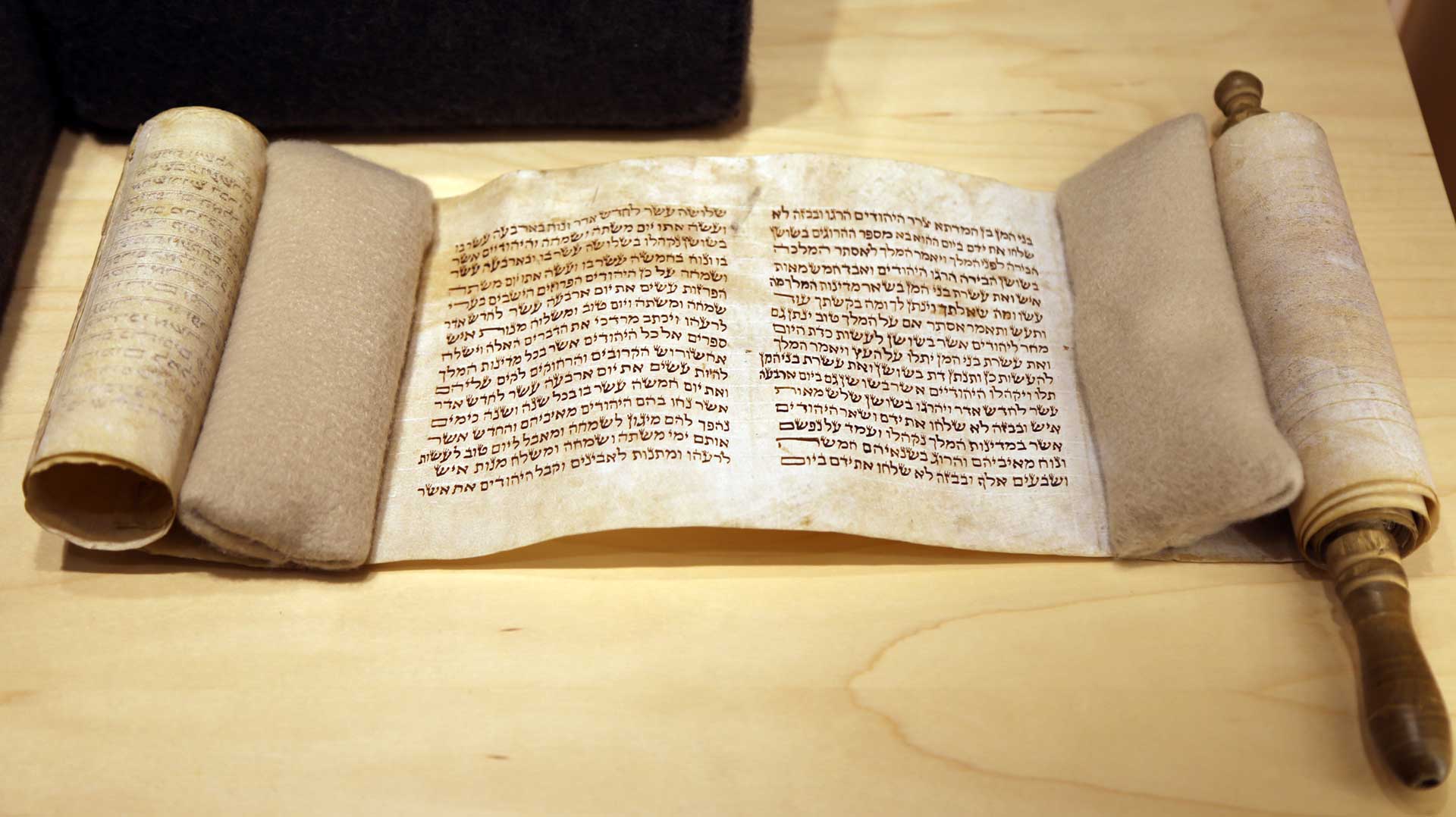 detail shot of the scroll of esther