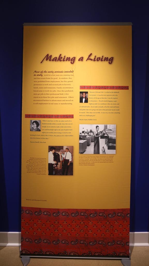 text card with title 'making a living'